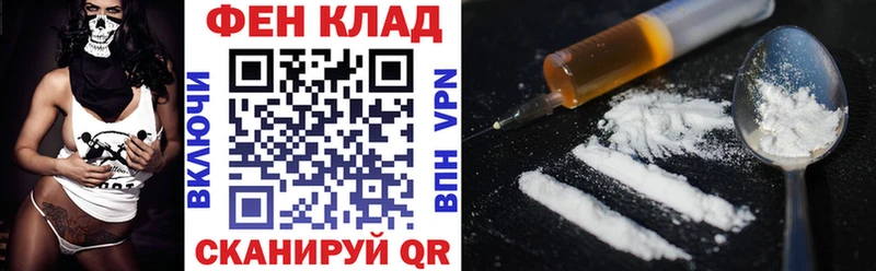 Amphetamine Premium Каменск-Шахтинский