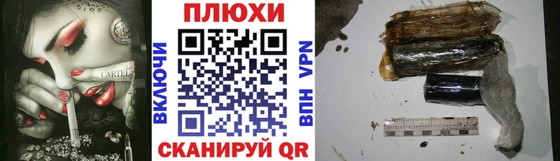 Гашиш 40% ТГК  блэк спрут ССЫЛКА  Каменск-Шахтинский  цены  