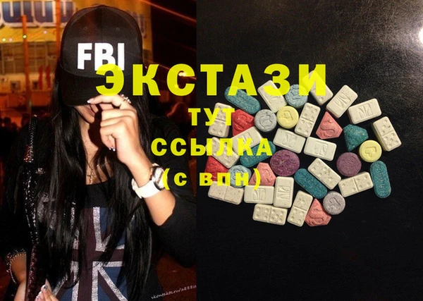 прущая мука Алексеевка