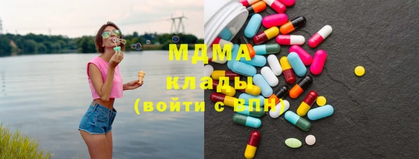 прущая мука Алексеевка