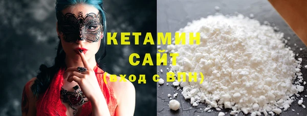 дживик Протвино