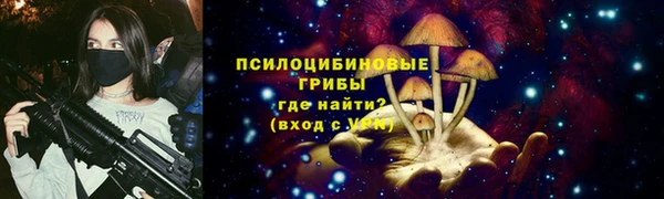 мяу мяу мука Абинск