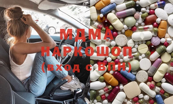 прущая мука Алексеевка