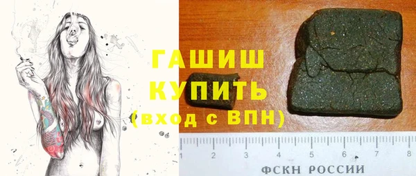 бошки Алзамай