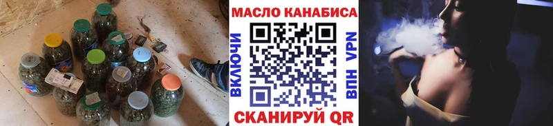 Дистиллят ТГК жижа  Каменск-Шахтинский 